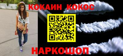 а пвп мука Волжский