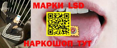 меф VHQ Волжск