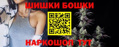 меф VHQ Волжск