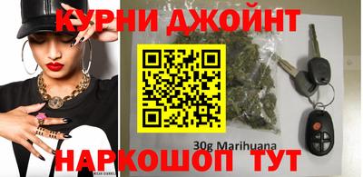 ALPHA PVP Волгодонск