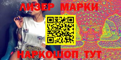 а пвп мука Волжский