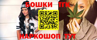 меф VHQ Волжск
