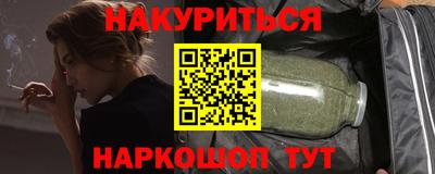 меф VHQ Волжск