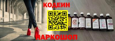 а пвп мука Волжский