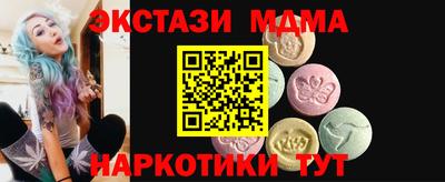 а пвп мука Волжский