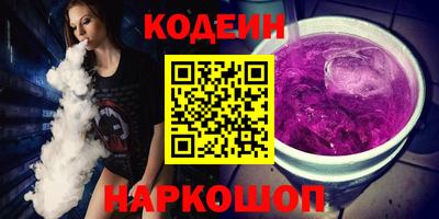 а пвп мука Волжский