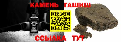 а пвп мука Волжский