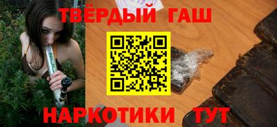 а пвп мука Волжский