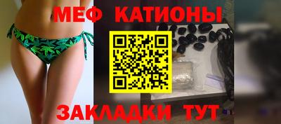 а пвп мука Волжский